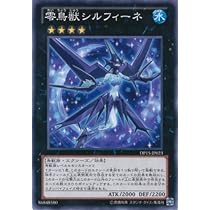 遊戯王　FAダークナイトランサー　25th 英語 遊戯王 FAダークナイトランサー 25th 英語 - メルカリ